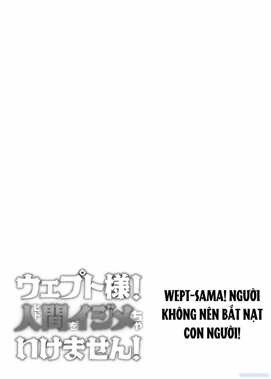 Vepto-sama! Hito o Ijimecha Ikemasen! 