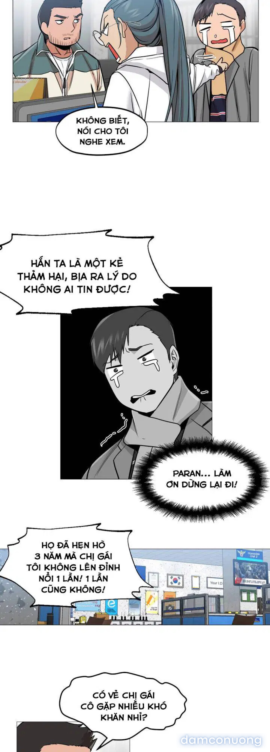 Sự hoán đổi bất ngờ 