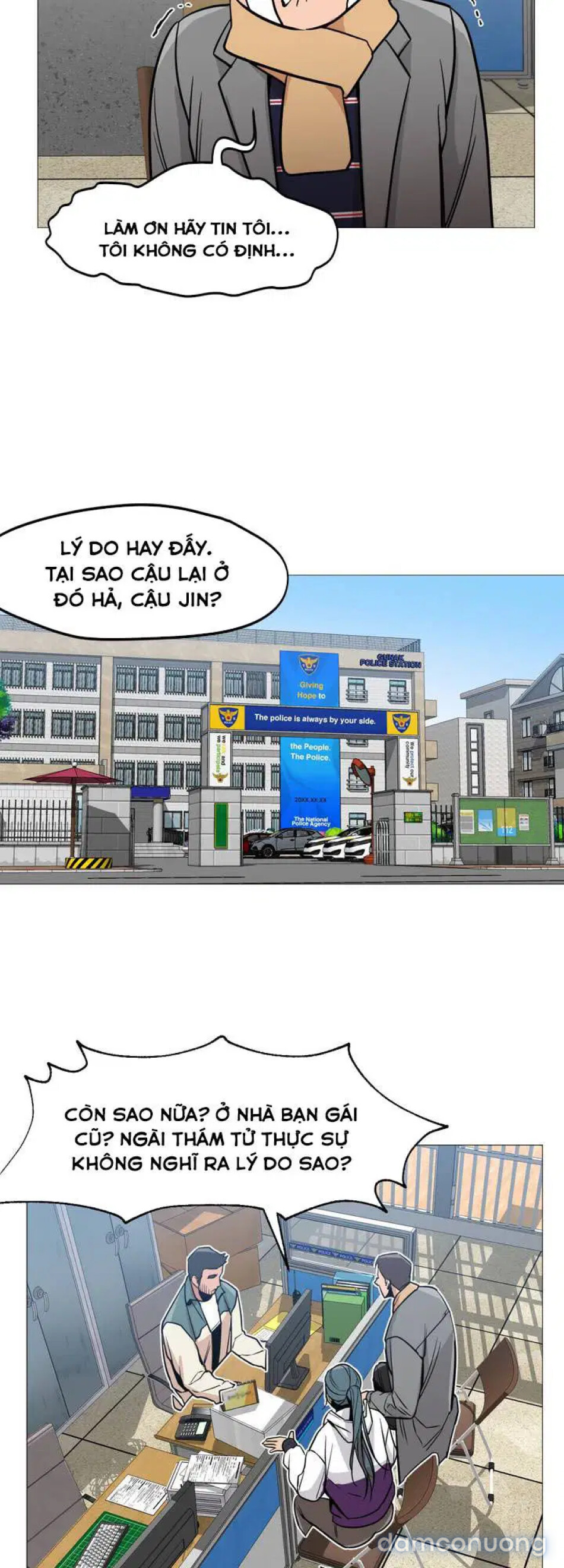 Sự hoán đổi bất ngờ 