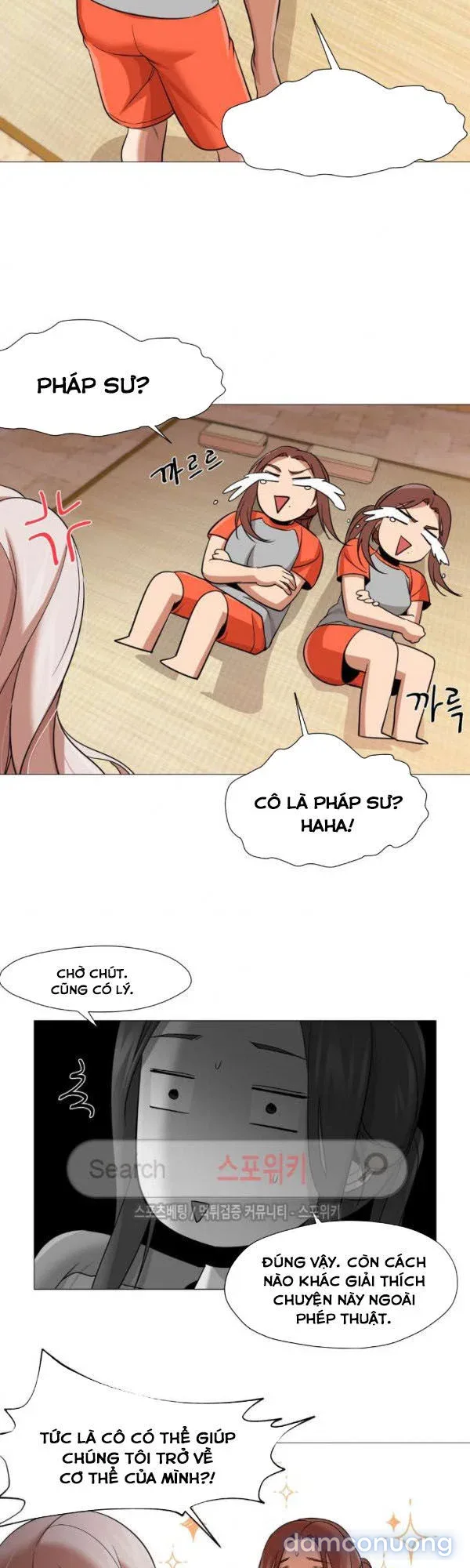 Sự hoán đổi bất ngờ 