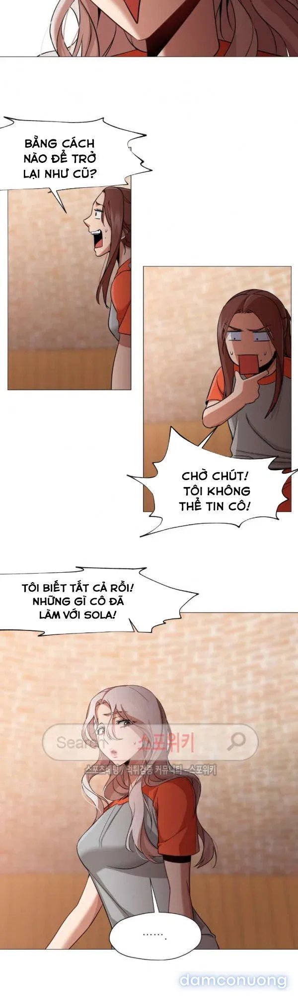 Sự hoán đổi bất ngờ 
