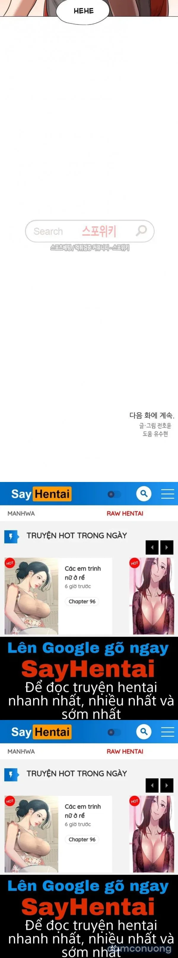 Sự hoán đổi bất ngờ 