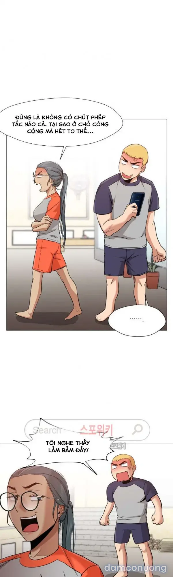 Sự hoán đổi bất ngờ 