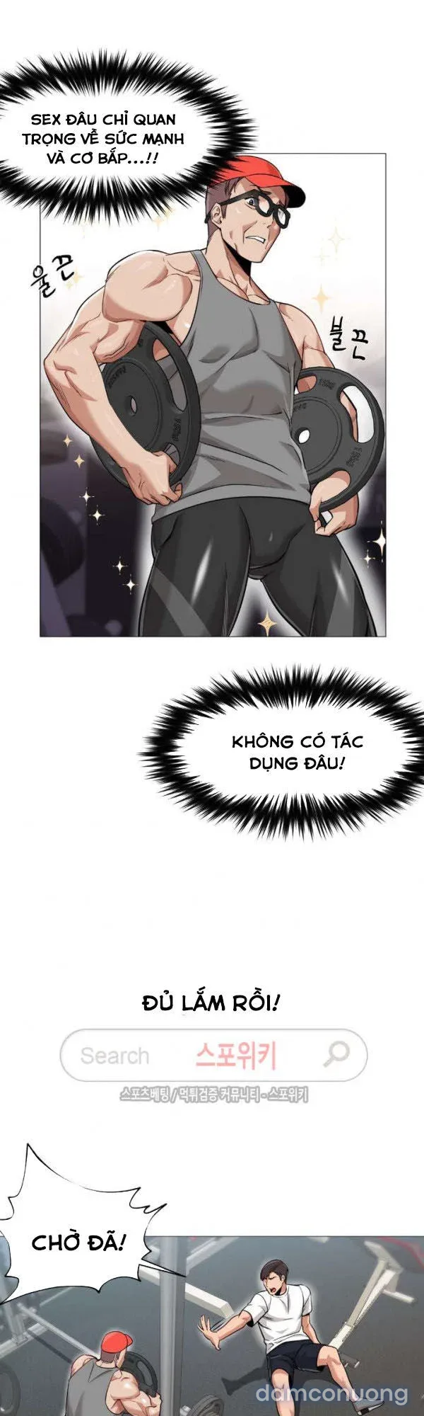 Sự hoán đổi bất ngờ 