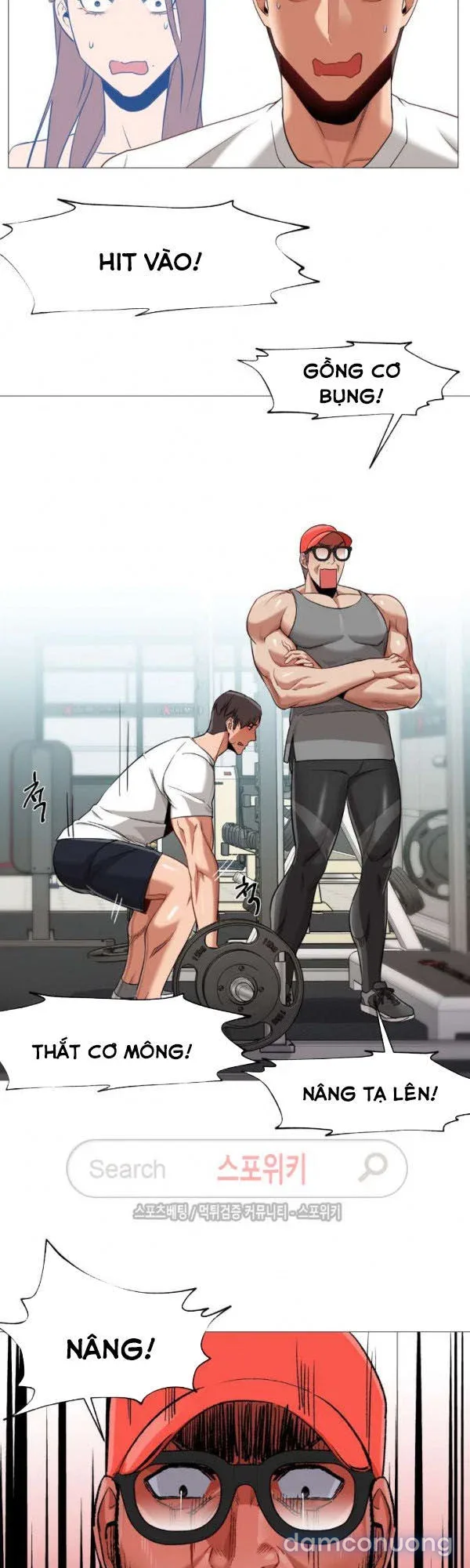Sự hoán đổi bất ngờ 