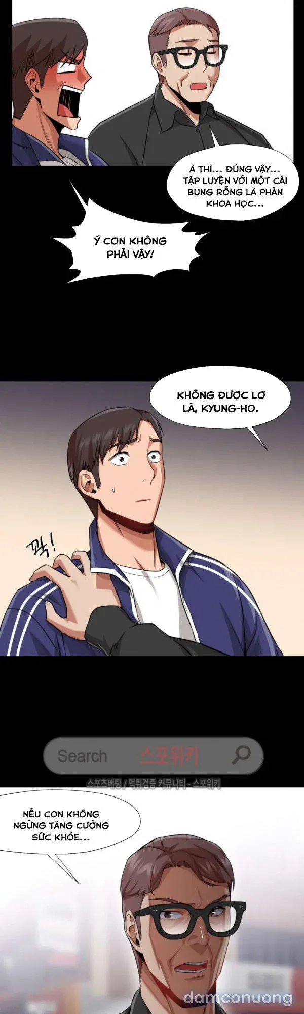 Sự hoán đổi bất ngờ 