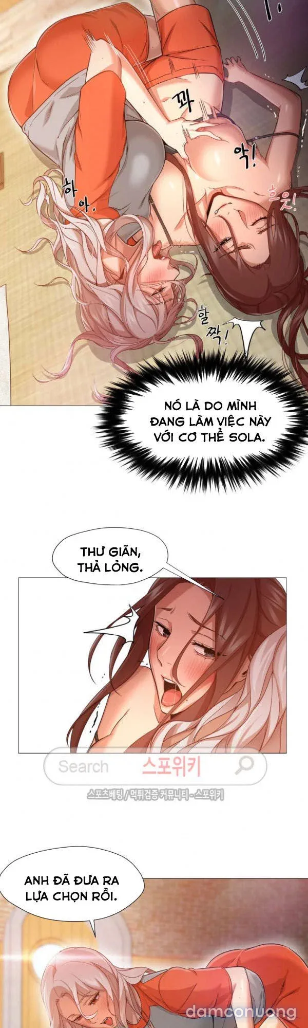 Sự hoán đổi bất ngờ 