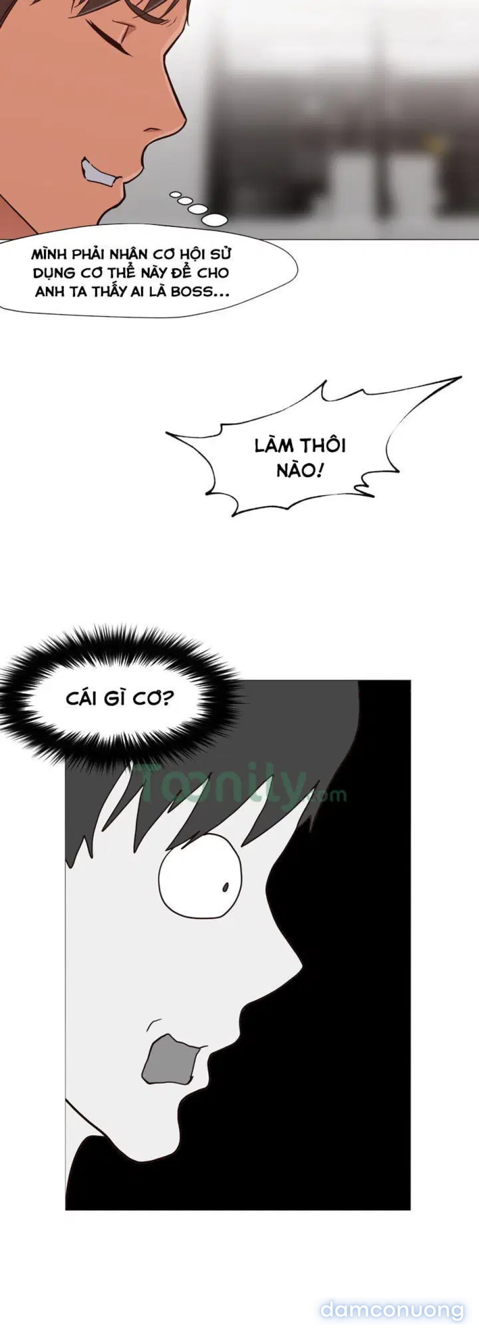Sự hoán đổi bất ngờ 