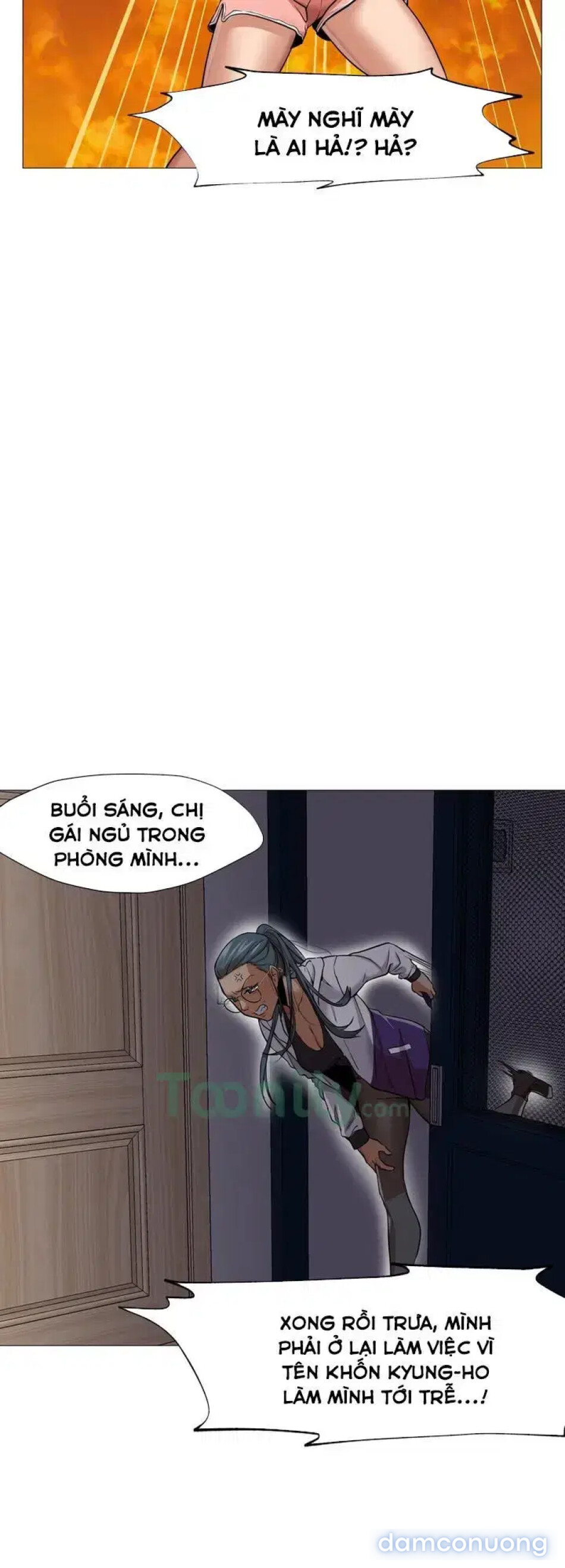 Sự hoán đổi bất ngờ 