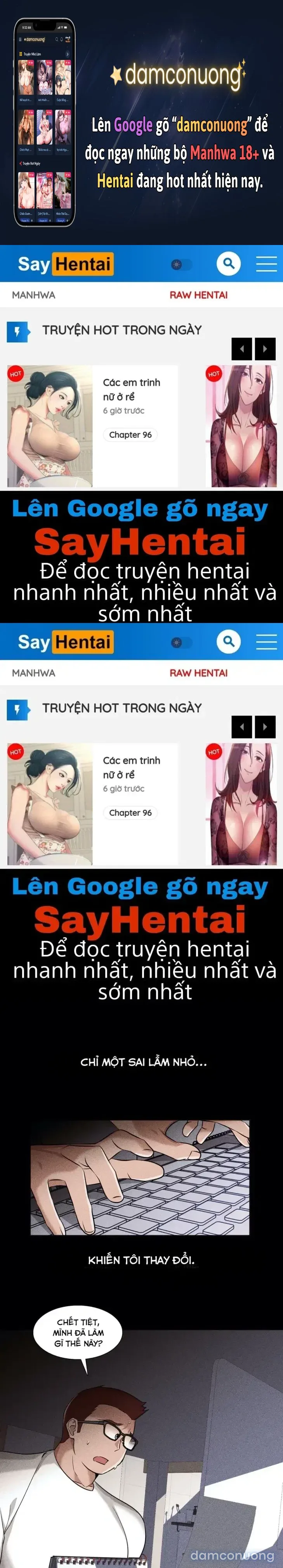 Sự hoán đổi bất ngờ 