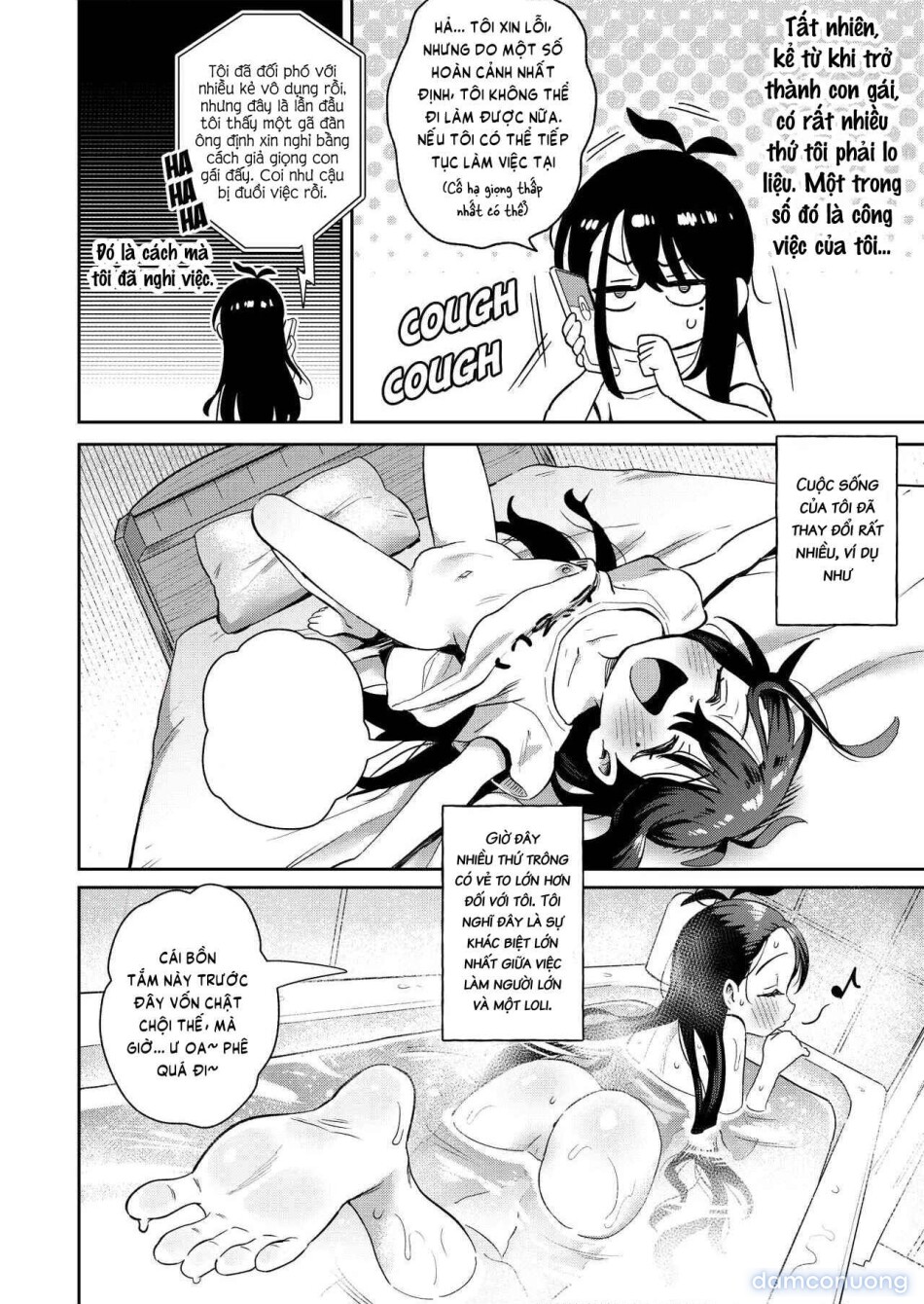 Shiko Chuudoku TS OnaPet ~Haishin de Barezu ni Ikimakuri~ 