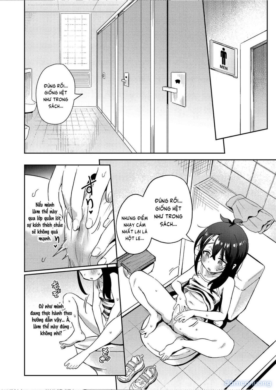 Shiko Chuudoku TS OnaPet ~Haishin de Barezu ni Ikimakuri~ 
