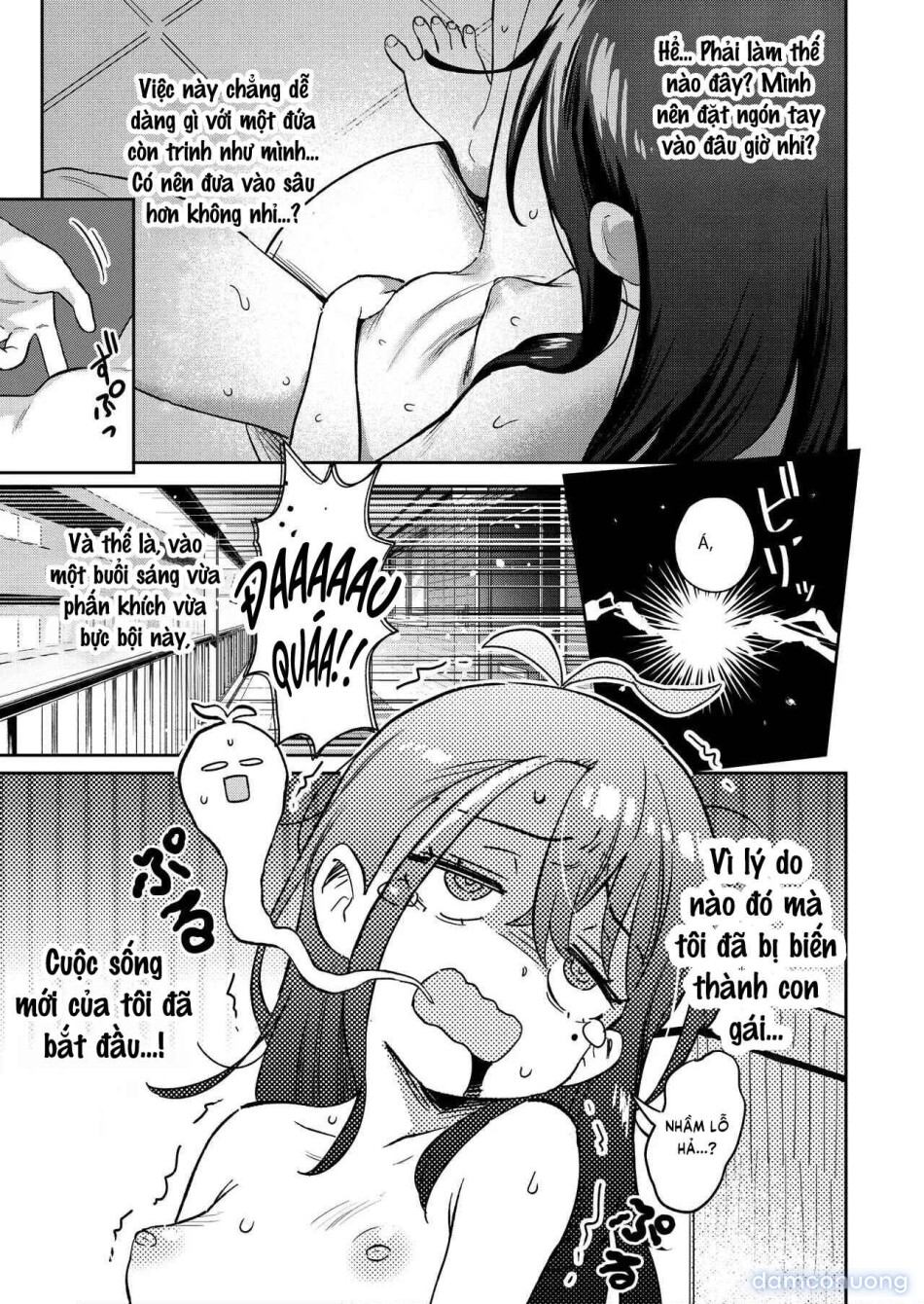 Shiko Chuudoku TS OnaPet ~Haishin de Barezu ni Ikimakuri~ 