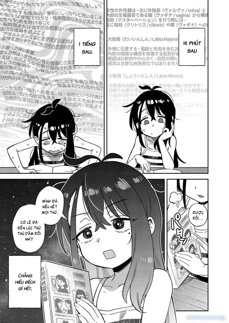 Shiko Chuudoku TS OnaPet ~Haishin de Barezu ni Ikimakuri~ 