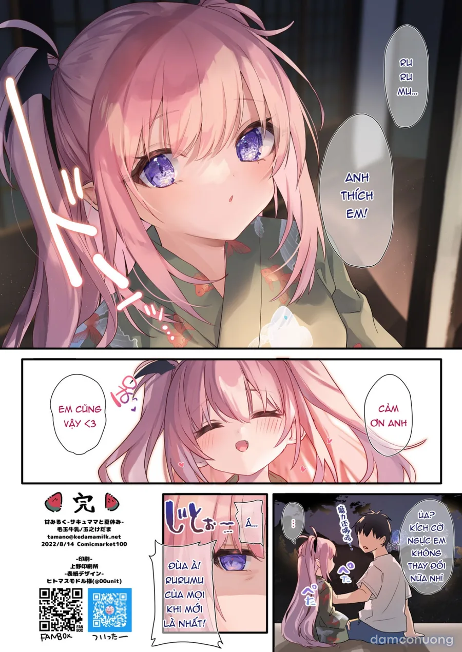 Ama Milk Succu-mama to Natsuyasumi 