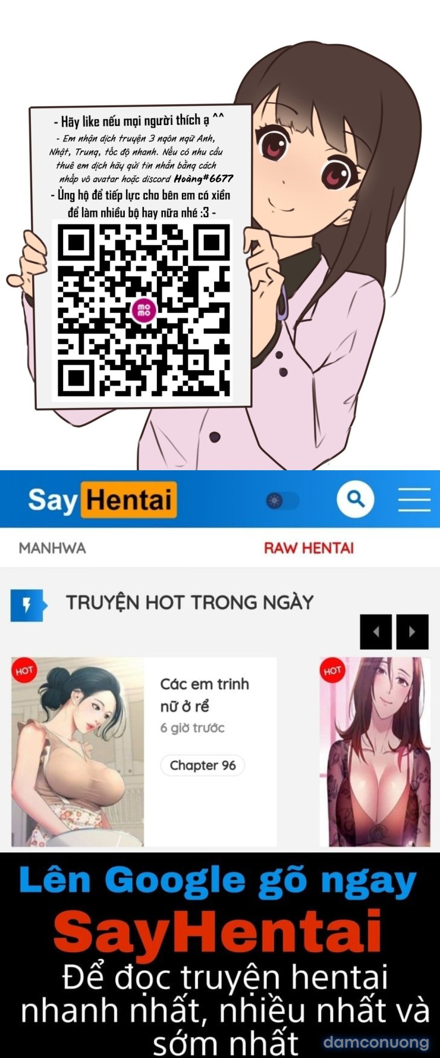 Ama Milk Succu-mama to Natsuyasumi 