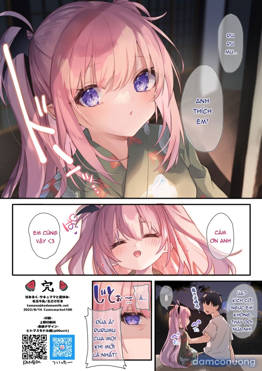 Ama Milk Succu-mama to Natsuyasumi 
