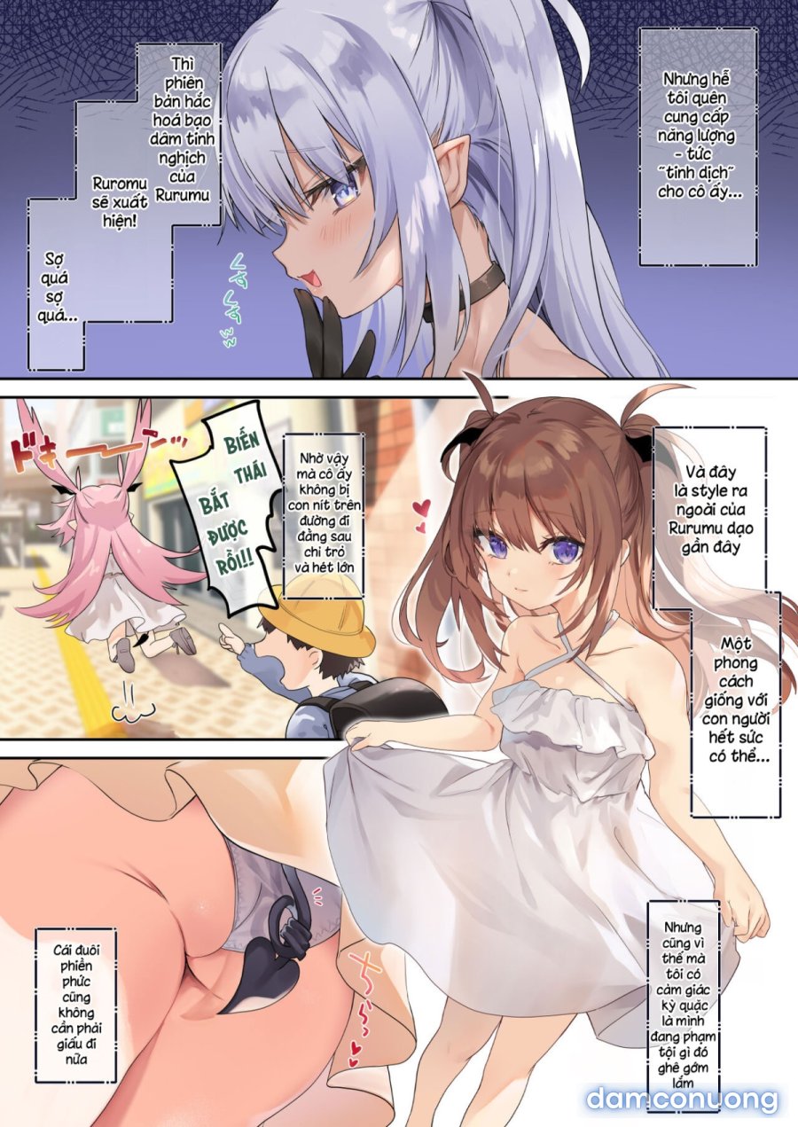 Ama Milk Succu-mama to Natsuyasumi 