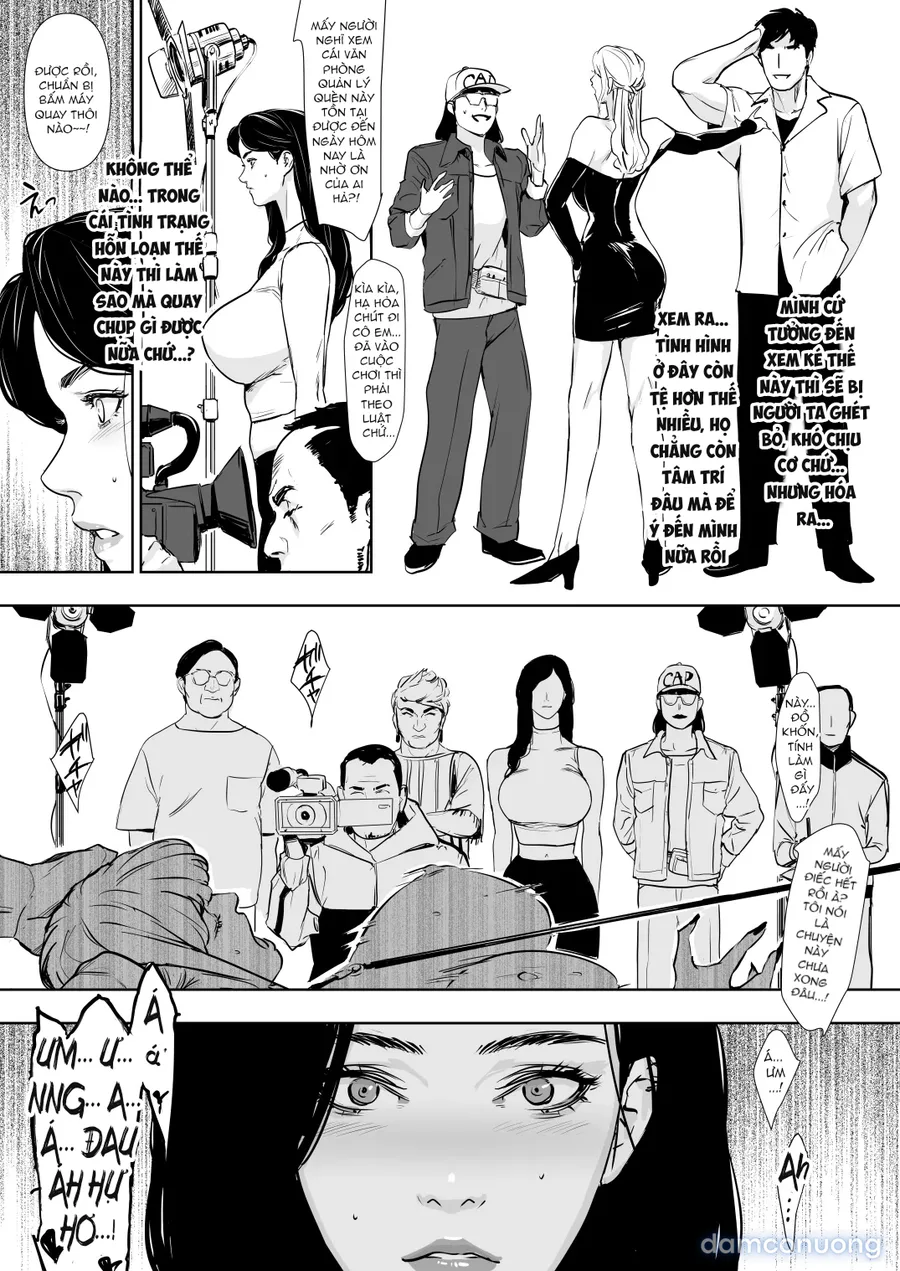 Danchi Zuma Kaikin 