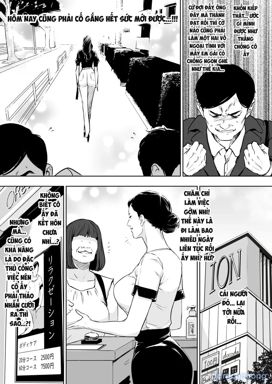 Danchi Zuma Kaikin 