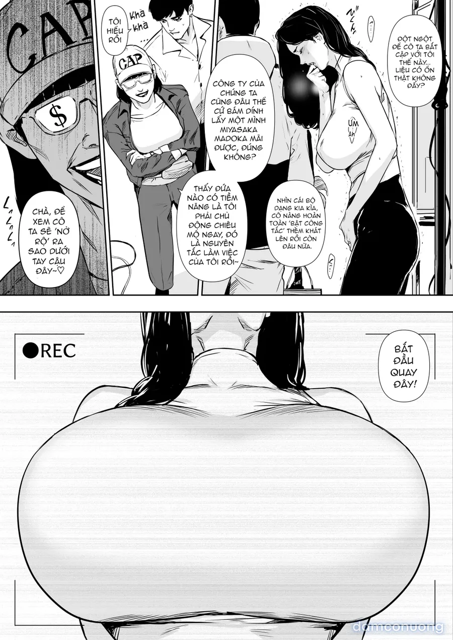 Danchi Zuma Kaikin 