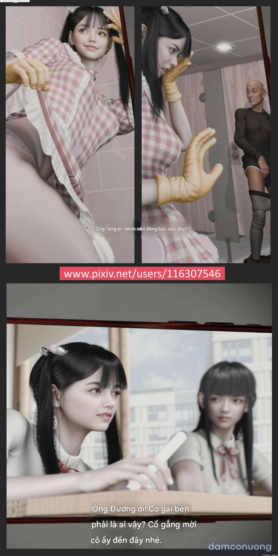 Hoa Khôi Bận Rộn 