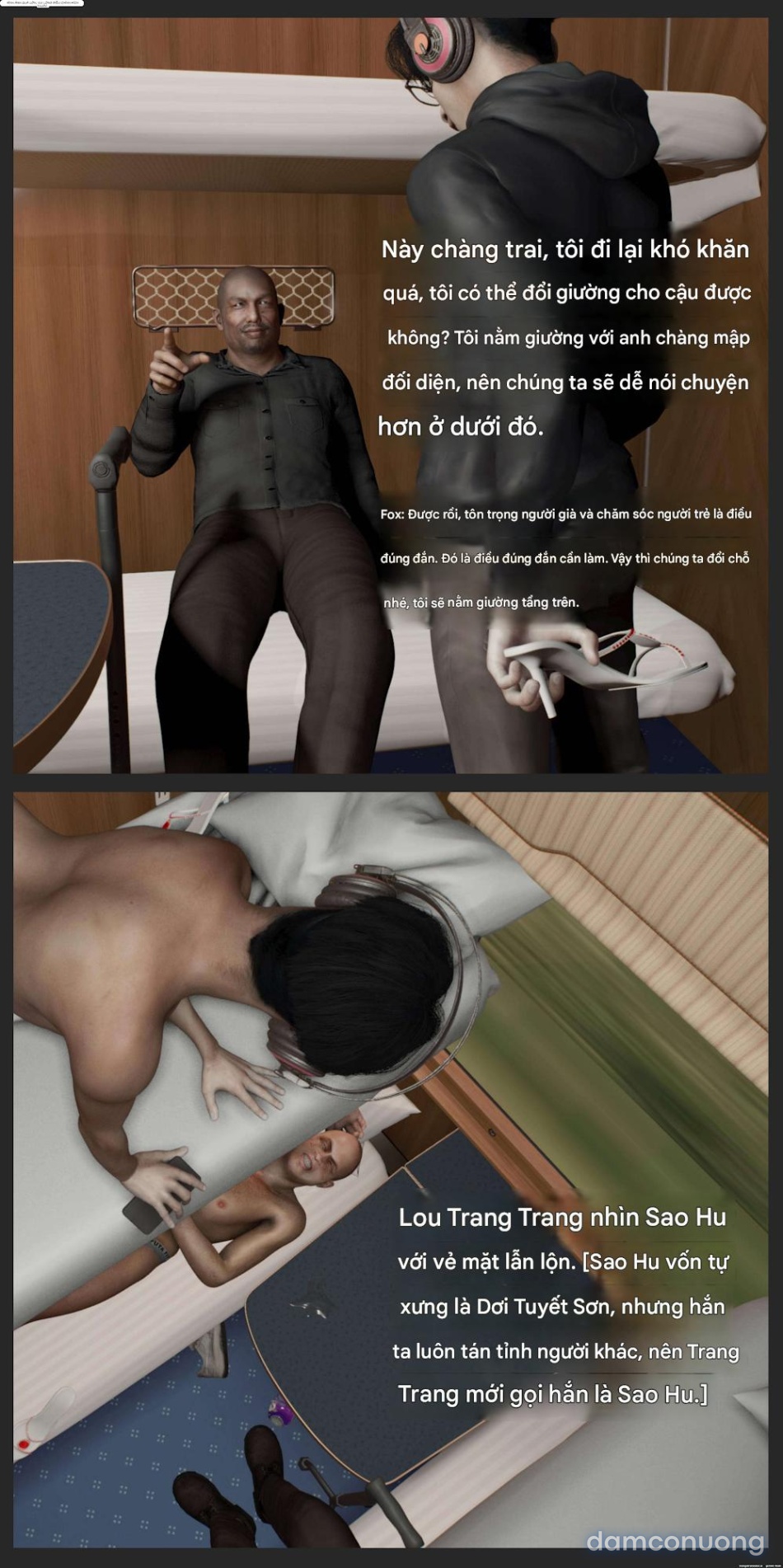 Hoa Khôi Bận Rộn 