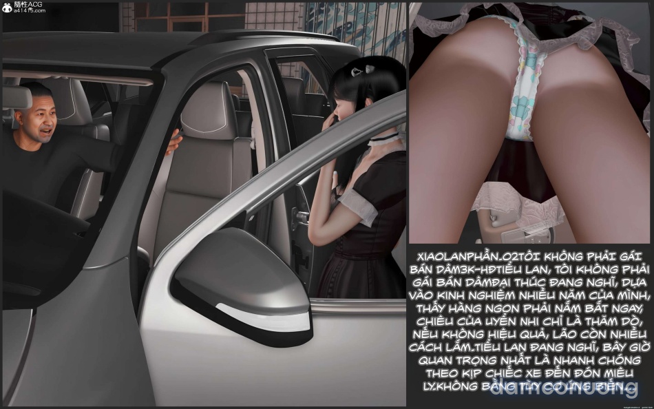 Hoa Khôi Bận Rộn 