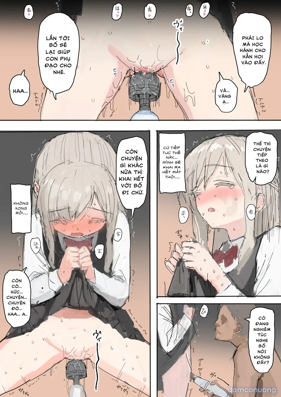 Musume Hotsure 