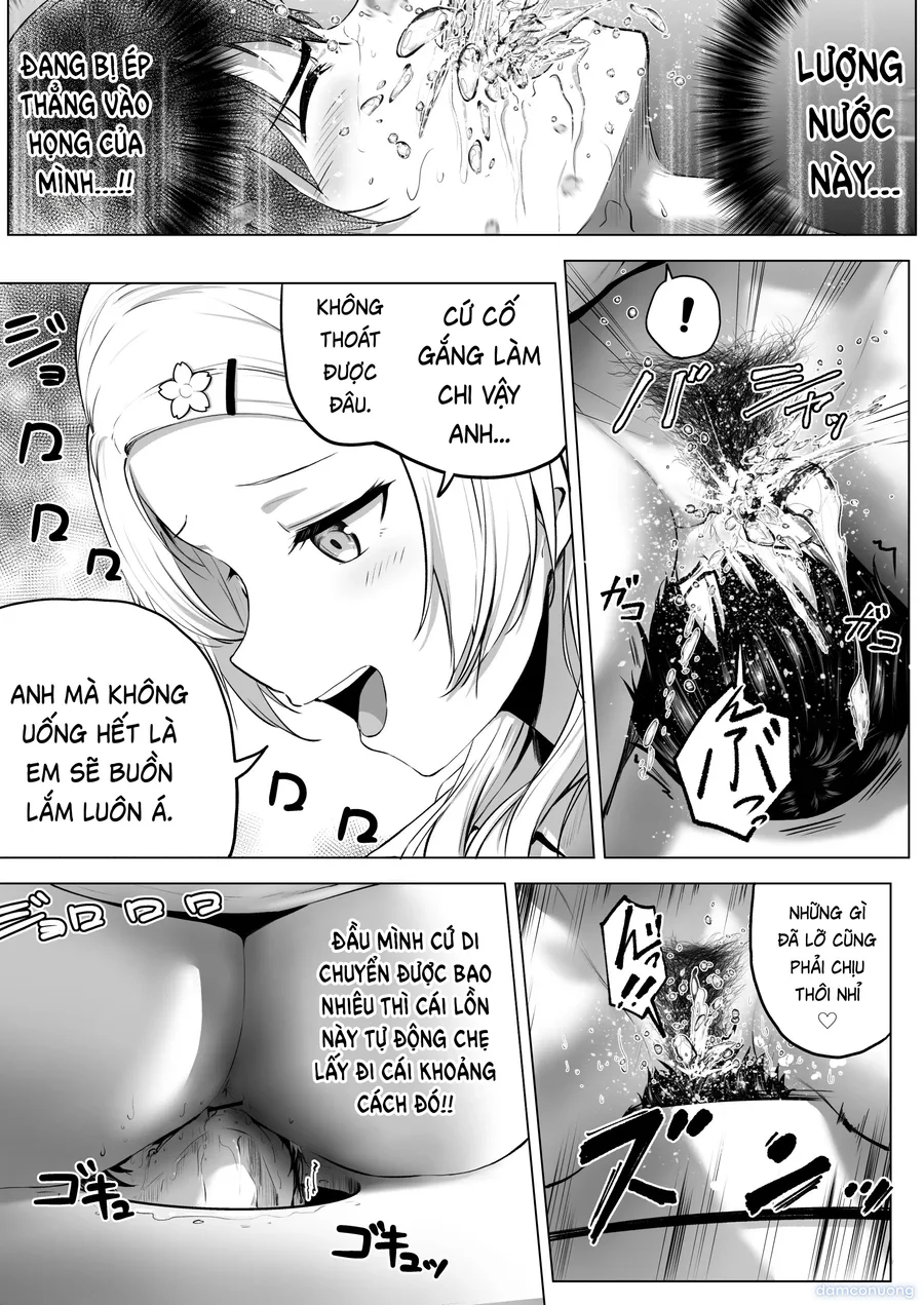 Nibai 3.2 
