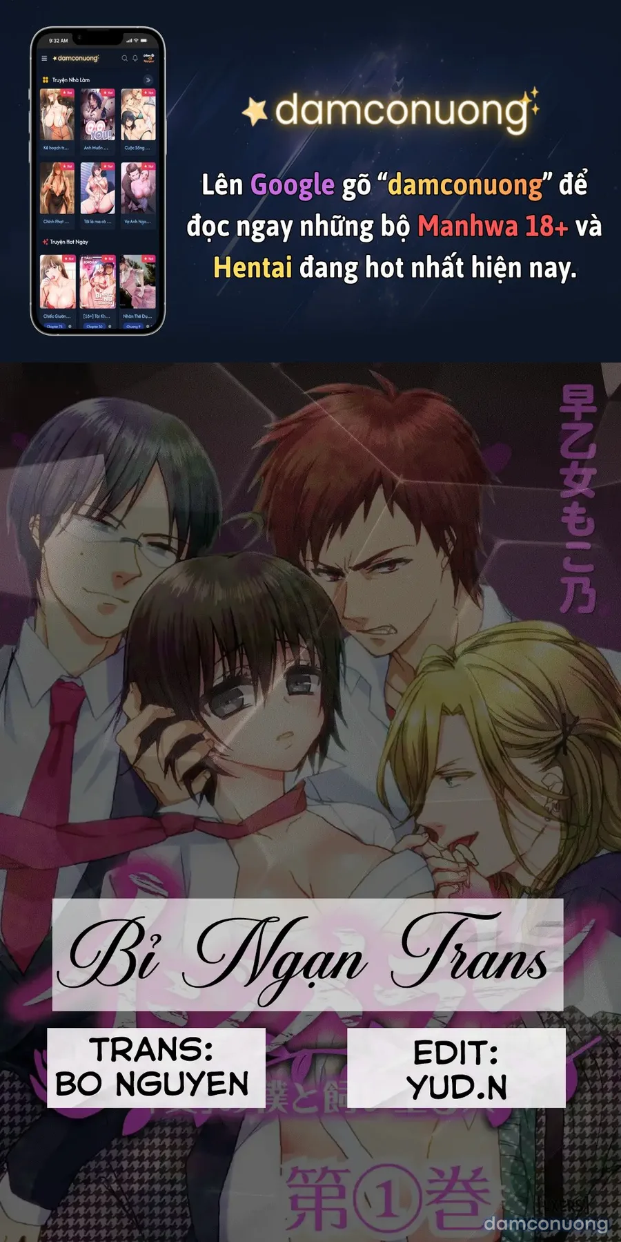Ijimerare, "Onna" No Boku To Kainushi 3 Nin 