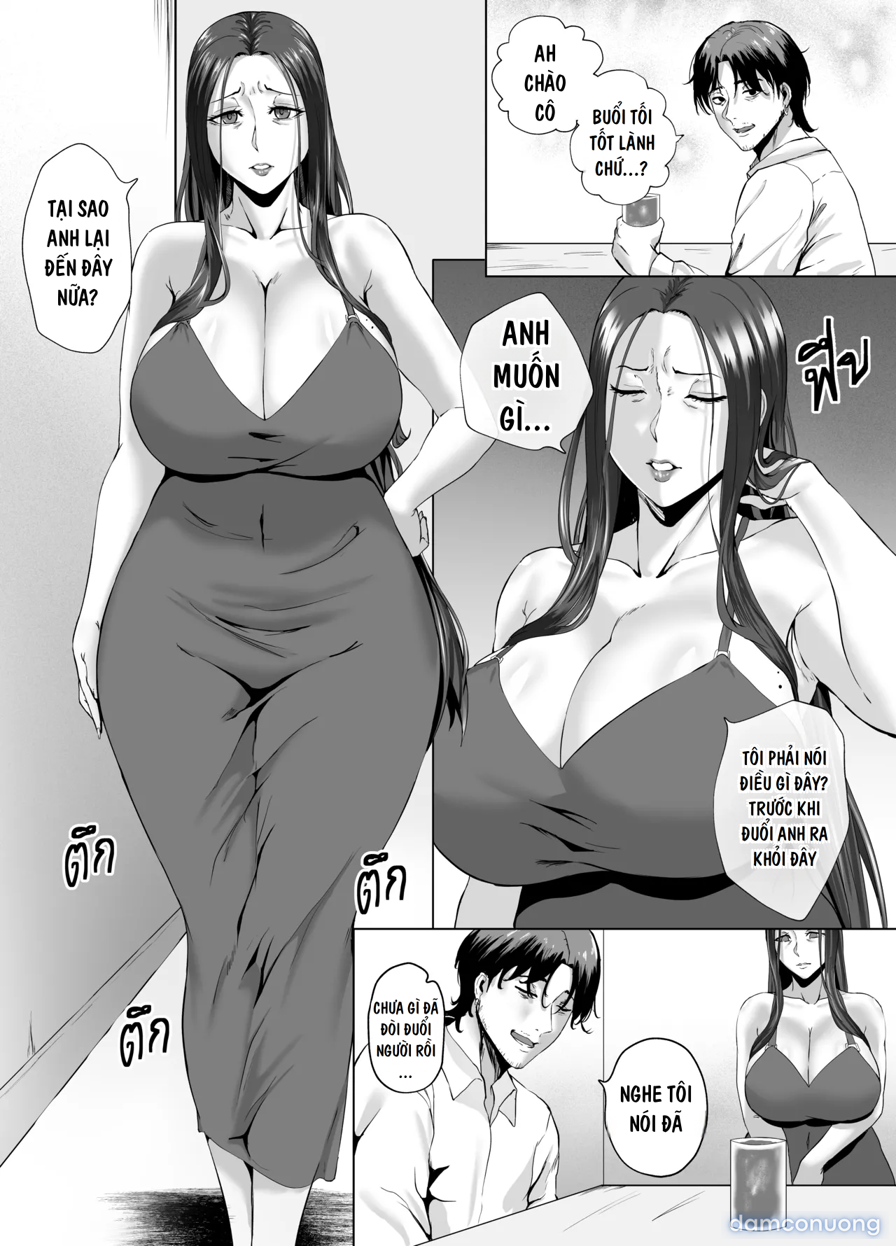 NIGHT WITH MILF 