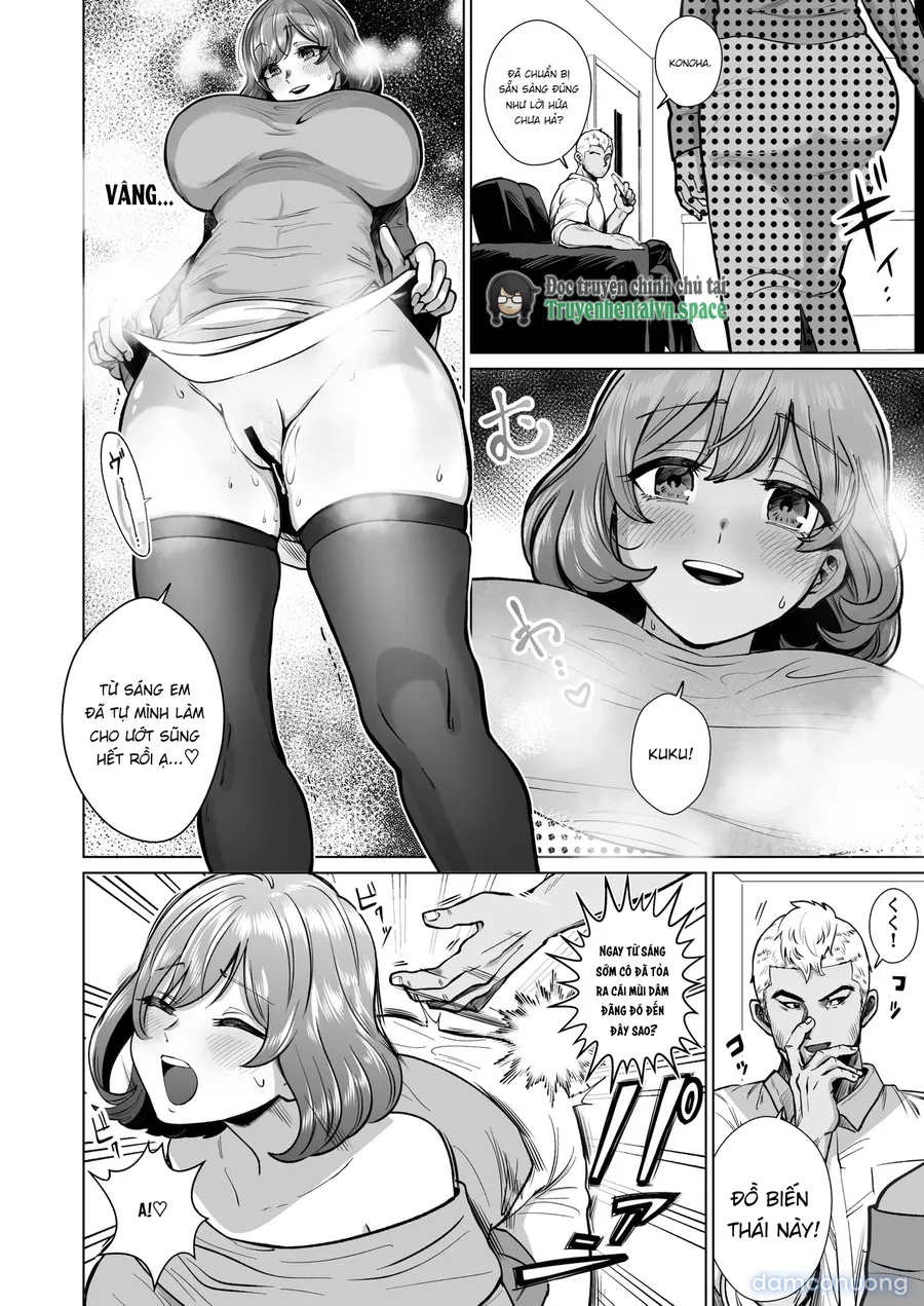 Do M Hitozuma Maid Konoha -Akogare no Cafe Tenin-san to Musubareta Hazu no Boku ga Kanojo o Netorareru made 