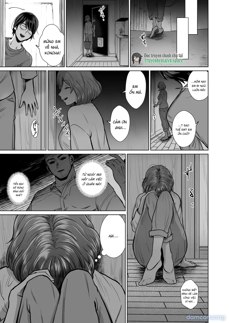 Do M Hitozuma Maid Konoha -Akogare no Cafe Tenin-san to Musubareta Hazu no Boku ga Kanojo o Netorareru made 