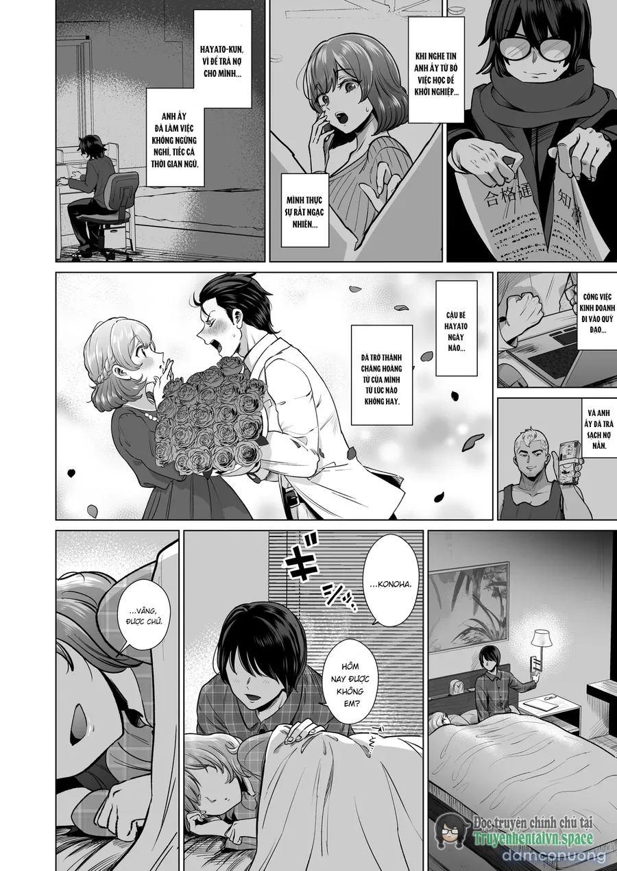 Do M Hitozuma Maid Konoha -Akogare no Cafe Tenin-san to Musubareta Hazu no Boku ga Kanojo o Netorareru made 