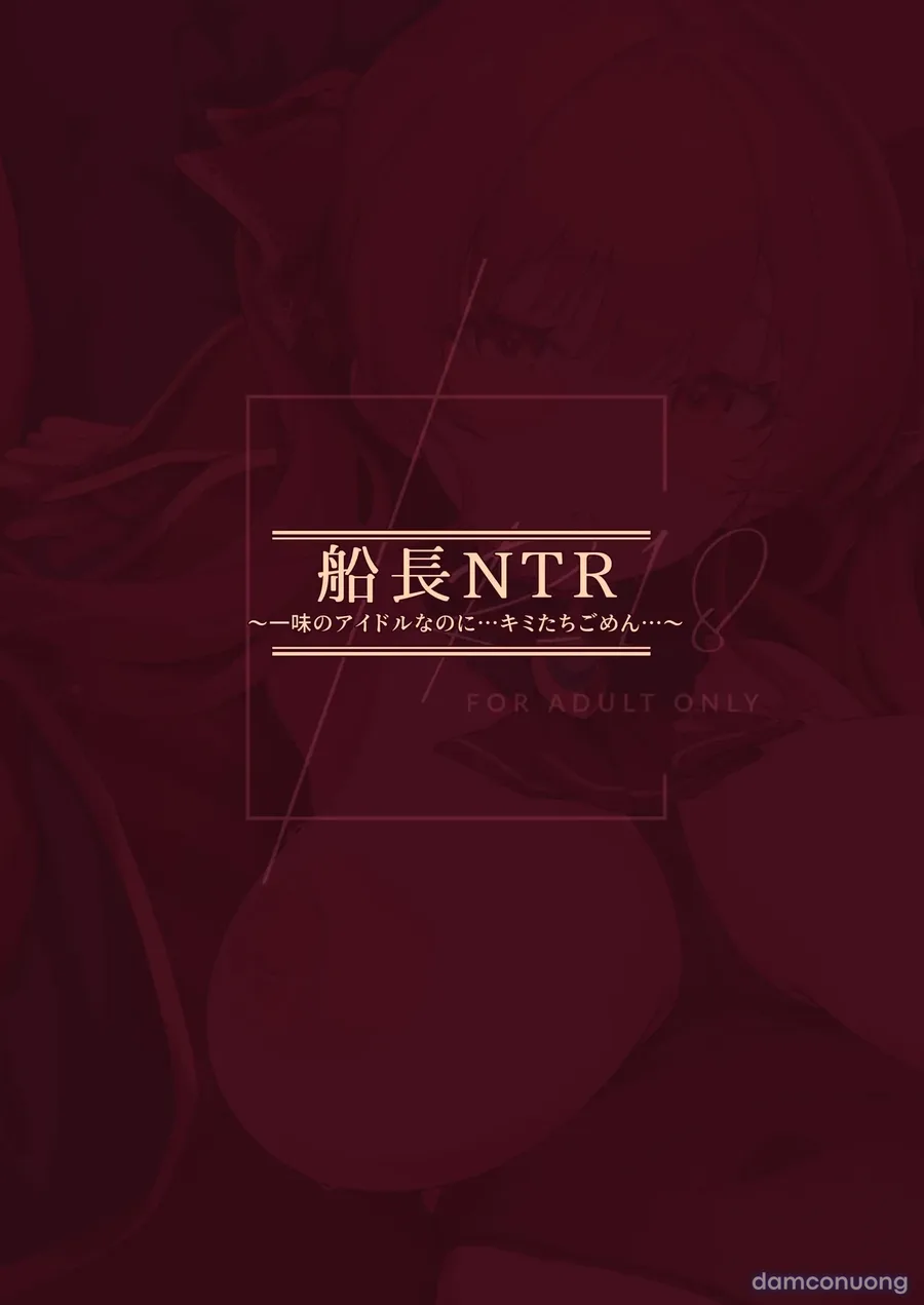 Senchou NTR ~Ichimi no Idol nanoni... Kimi-tachi Gomen...~ 