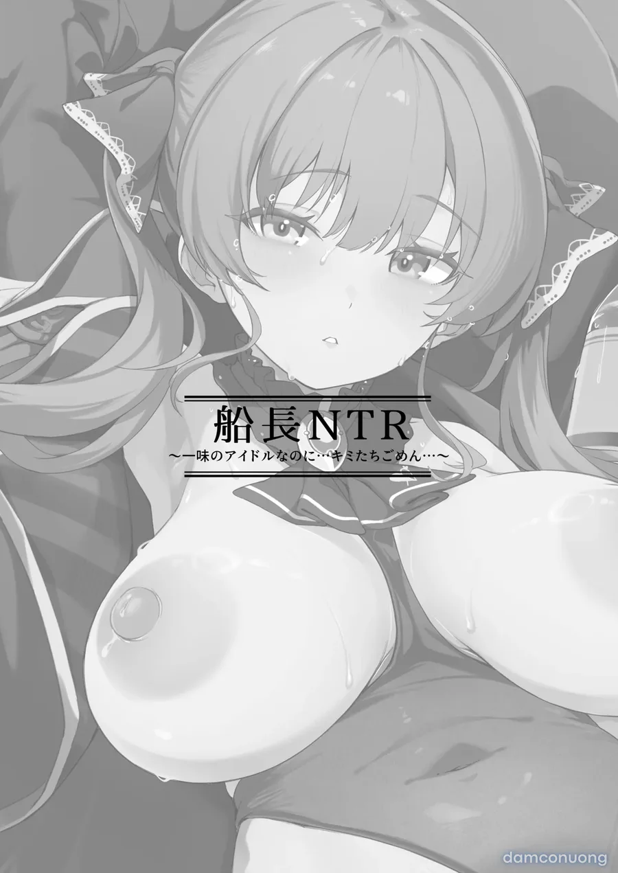Senchou NTR ~Ichimi no Idol nanoni... Kimi-tachi Gomen...~ 