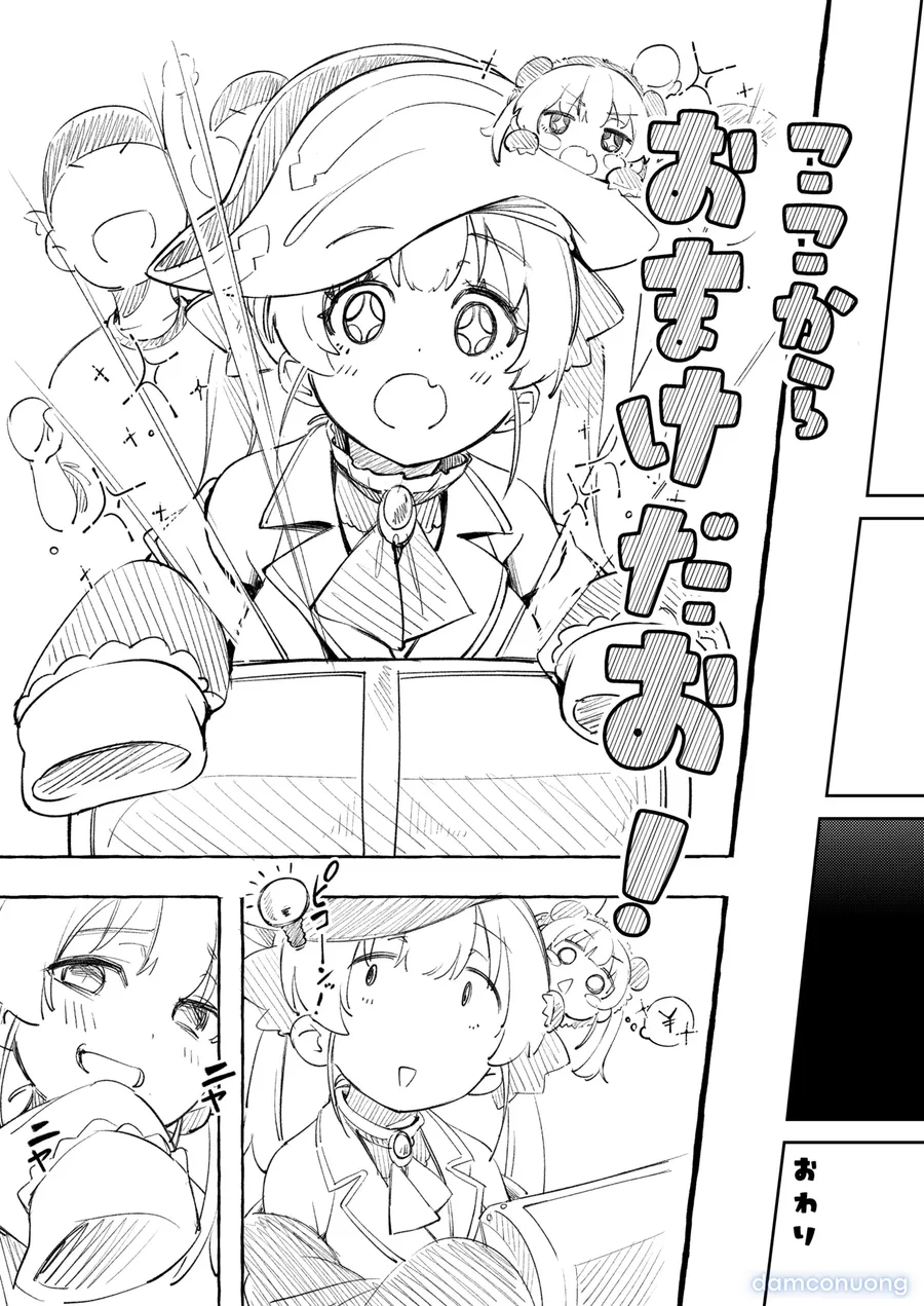 Senchou NTR ~Ichimi no Idol nanoni... Kimi-tachi Gomen...~ 