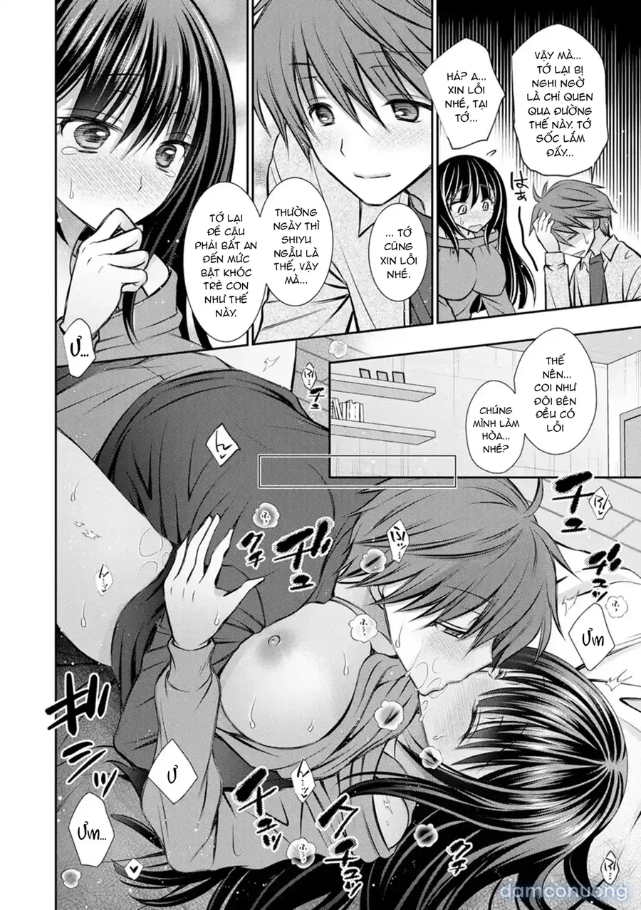 fullAmatoro Kanojo 