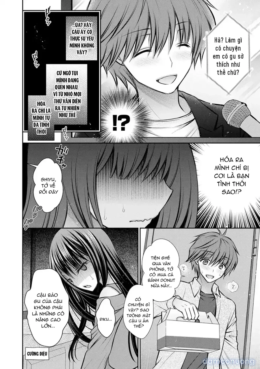 fullAmatoro Kanojo 