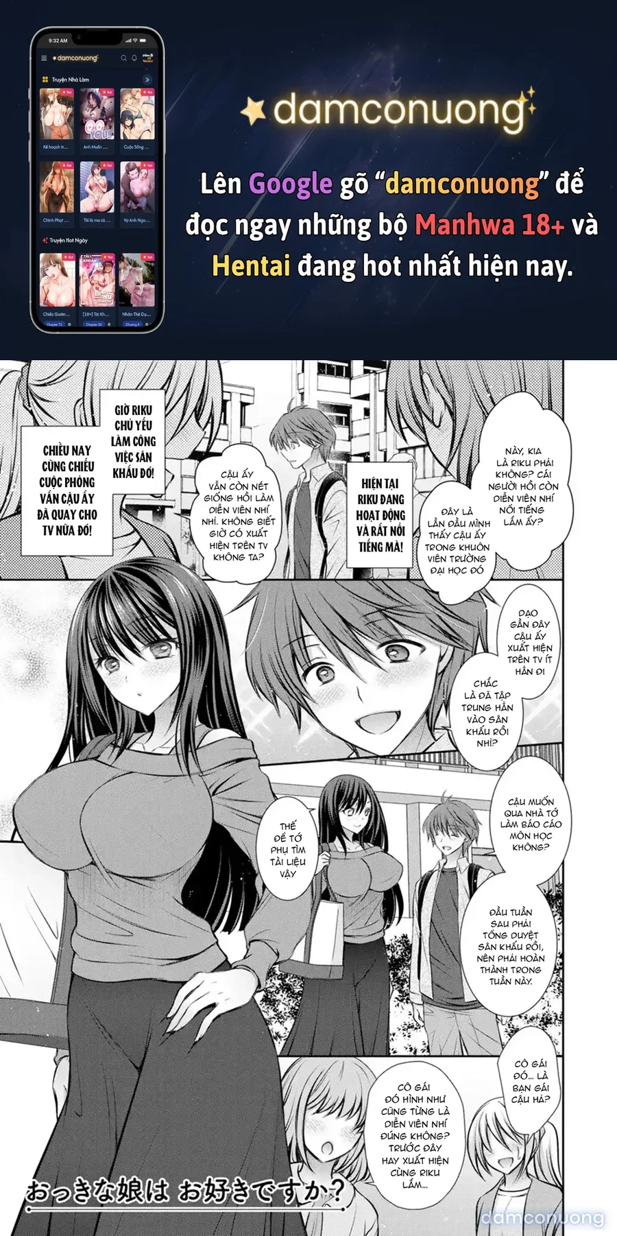 fullAmatoro Kanojo 