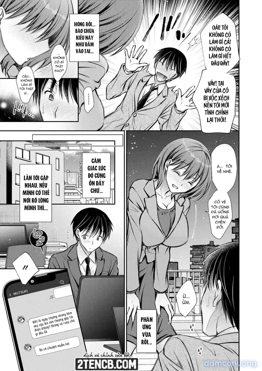 fullAmatoro Kanojo 