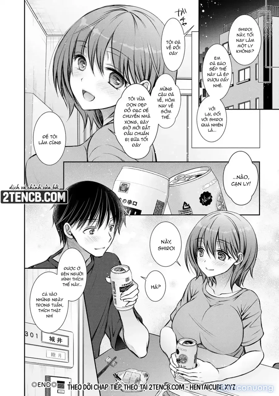 fullAmatoro Kanojo 