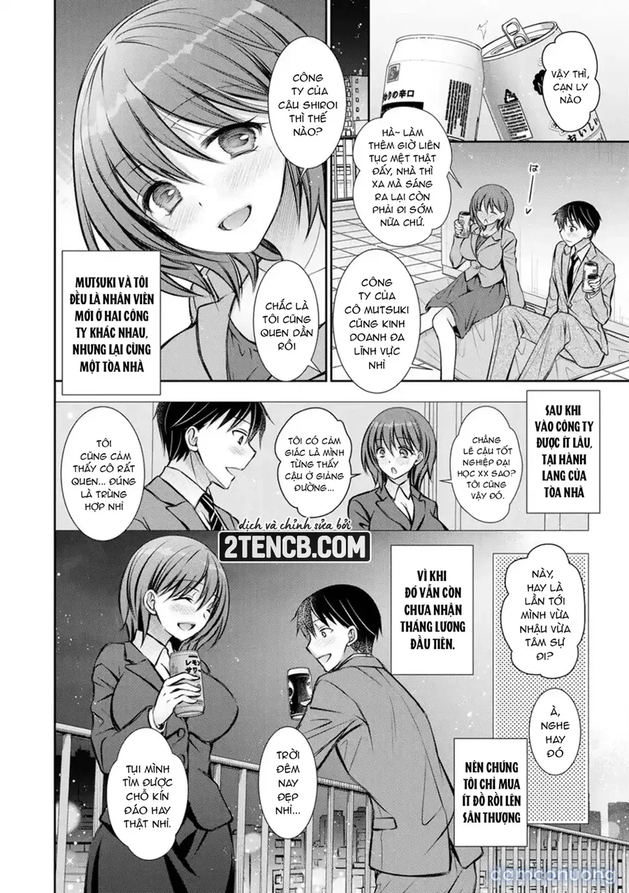 fullAmatoro Kanojo 