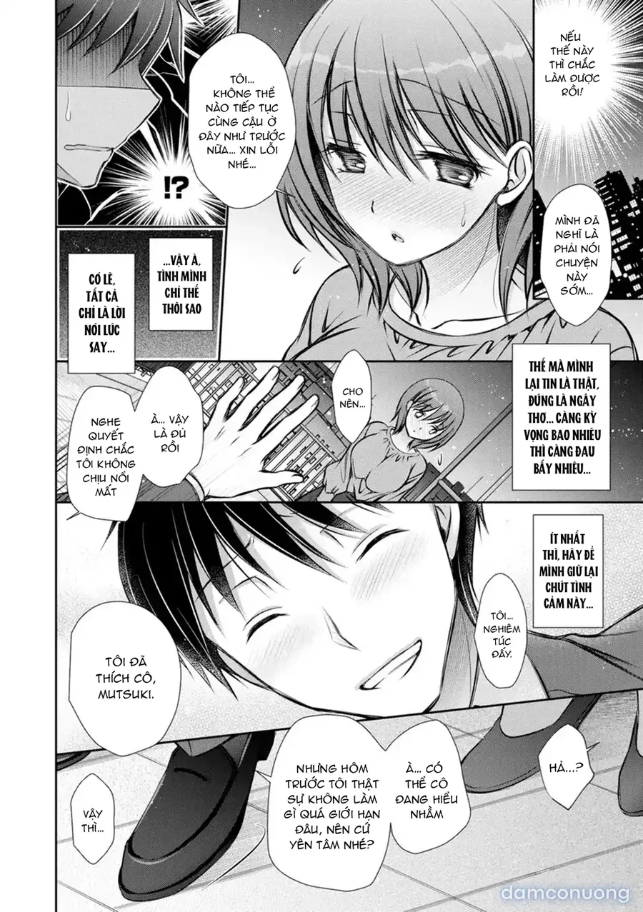 fullAmatoro Kanojo 