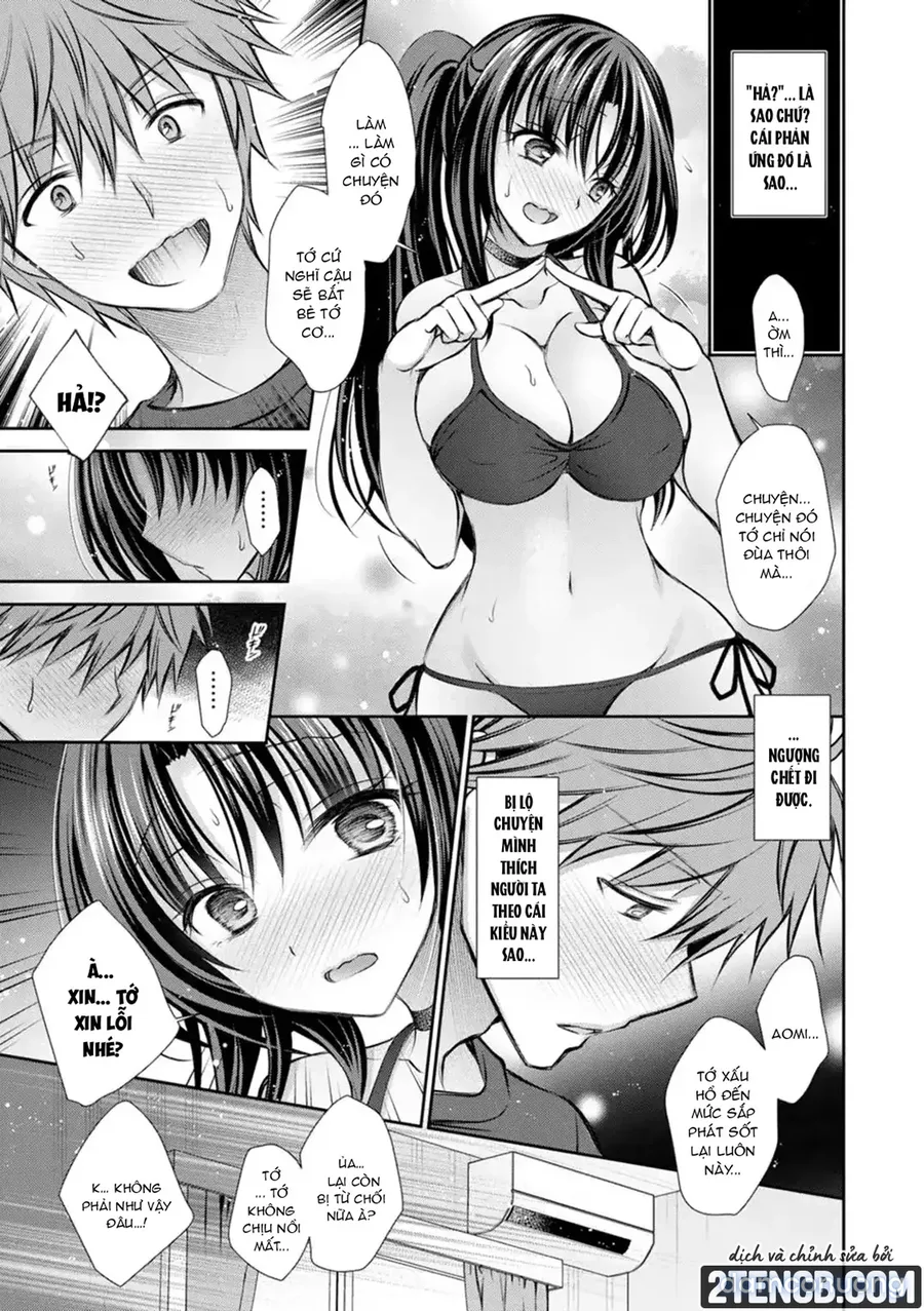 fullAmatoro Kanojo 