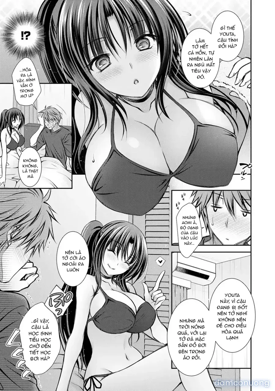 fullAmatoro Kanojo 