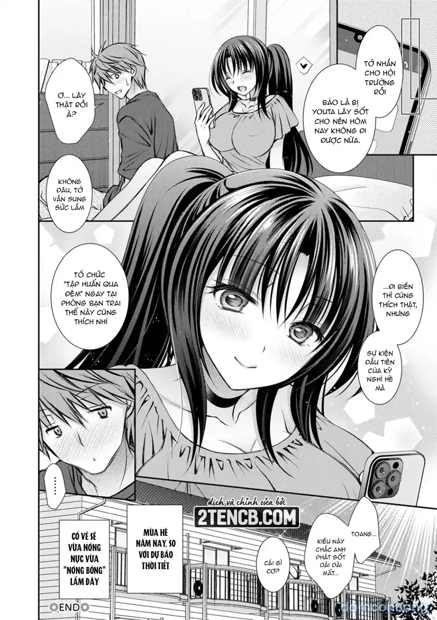 fullAmatoro Kanojo 