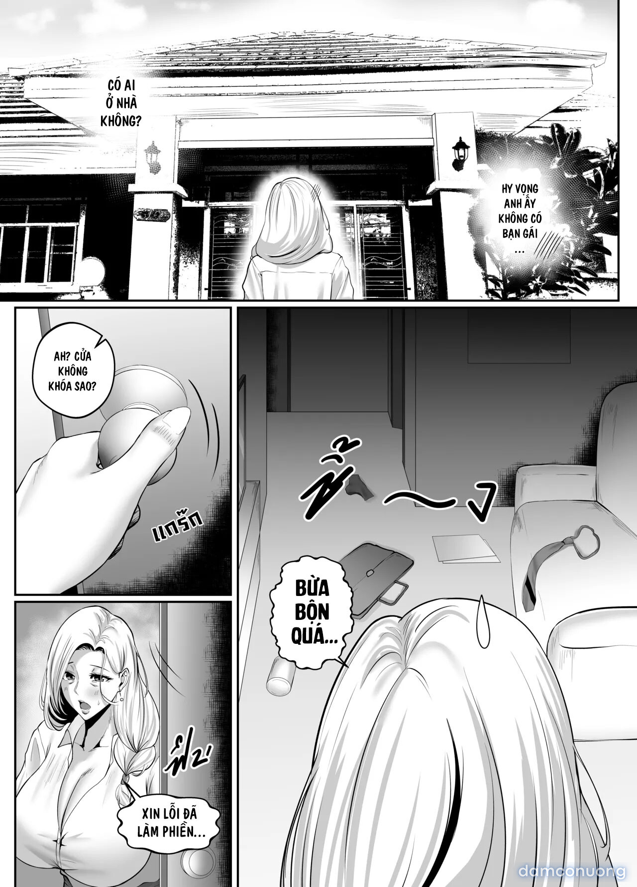 NIGHT WITH MILF .BOSS 