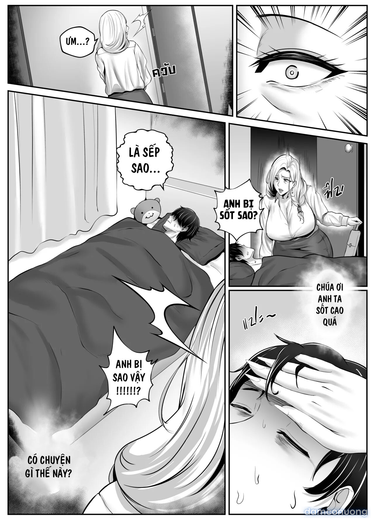 NIGHT WITH MILF .BOSS 